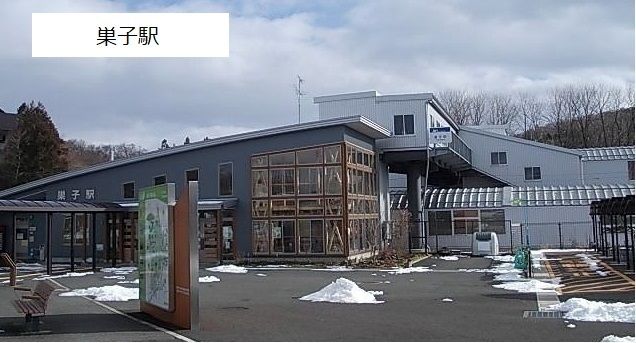 近くの巣子駅まで1,700m（徒歩22分）