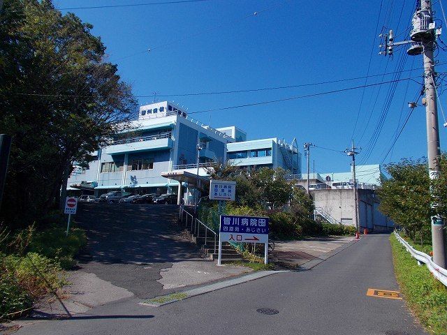 近くの皆川病院まで1,300m（徒歩17分）