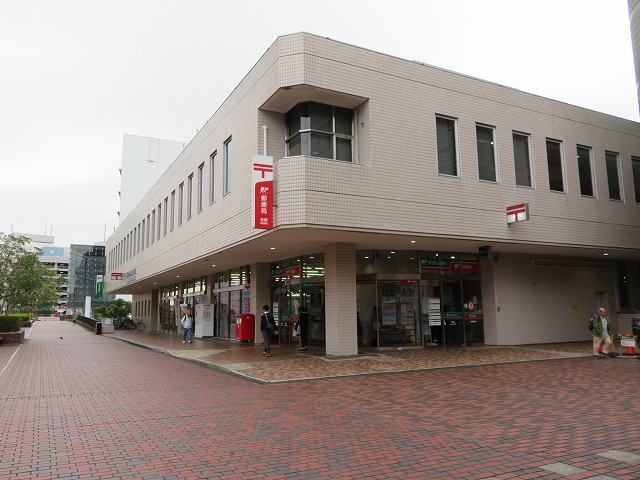 近くの多摩郵便局まで800m(徒歩10分)