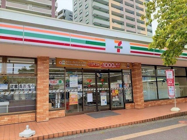 近くのセブン-イレブン 入間豊岡１丁まで1,000m（徒歩13分）