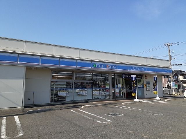近くのローソン 入間高倉四丁目店まで700m（徒歩9分）