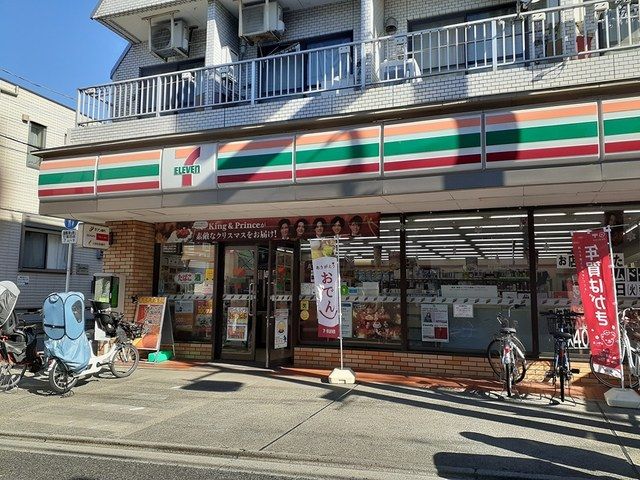 近くのセブンイレブンまで140m(徒歩2分)