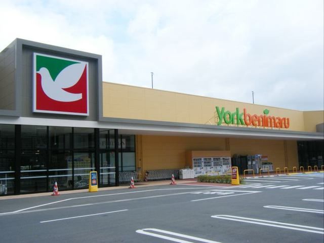 近くのヨークベニマル つくば竹園店まで1,600m（徒歩20分）