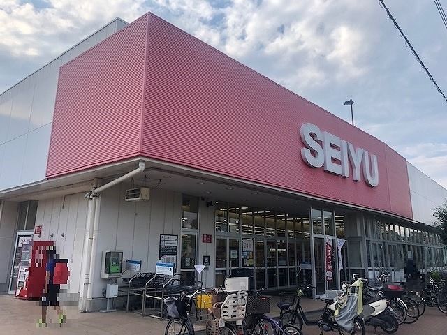 近くの西友まで400m（徒歩5分）