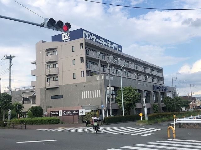 近くのケーヨーデイツーまで500m（徒歩7分）