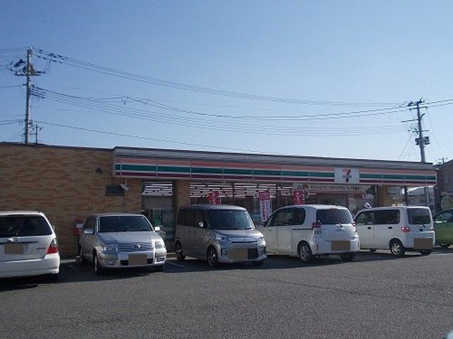近くのセブンイレブン会津門田村西店まで280m(徒歩4分)