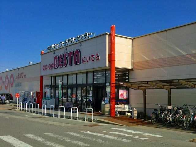 近くのCOOPBESTAにいでら店まで300m(徒歩4分)