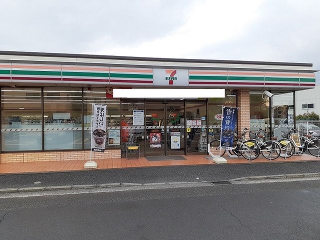 近くのセブンイレブンまで350m（徒歩5分）