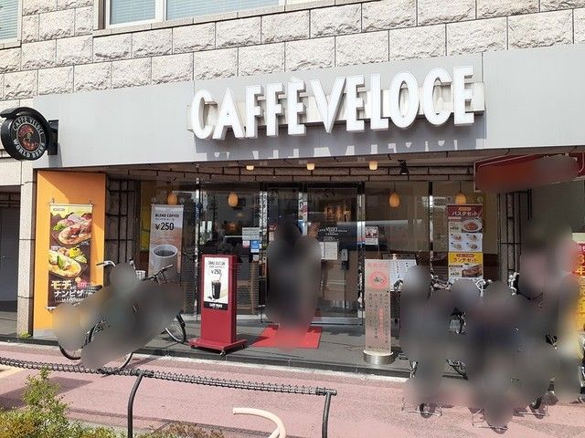 近くのVELOCE大鳥居駅前店まで434m（徒歩6分）