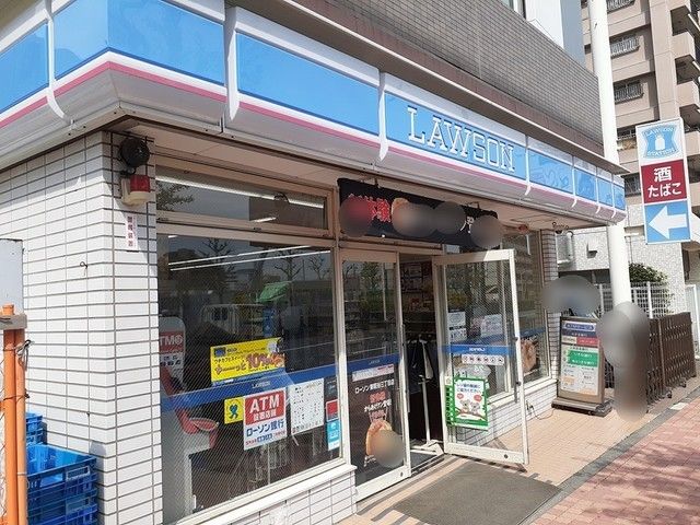 近くのローソン東糀谷3丁目店まで243m（徒歩4分）