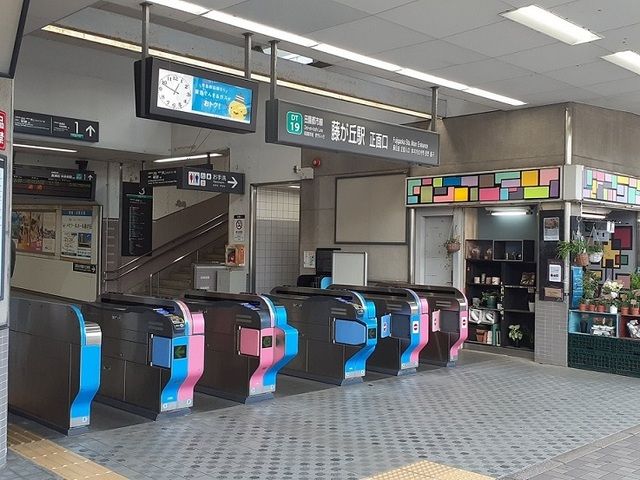 近くの藤が丘駅まで850m（徒歩11分）