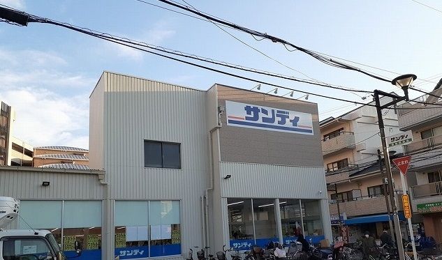 近くのスーパーまで160m（徒歩2分）