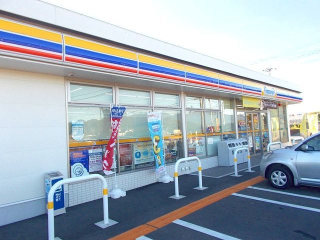 近くのミニストップまで550m(徒歩7分)