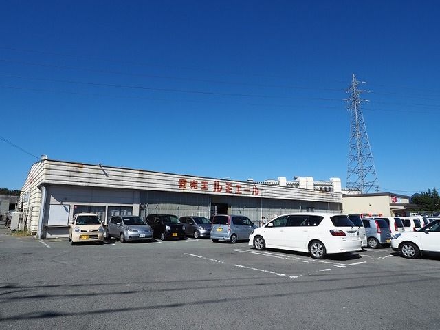 近くのルミエールまで850m(徒歩11分)