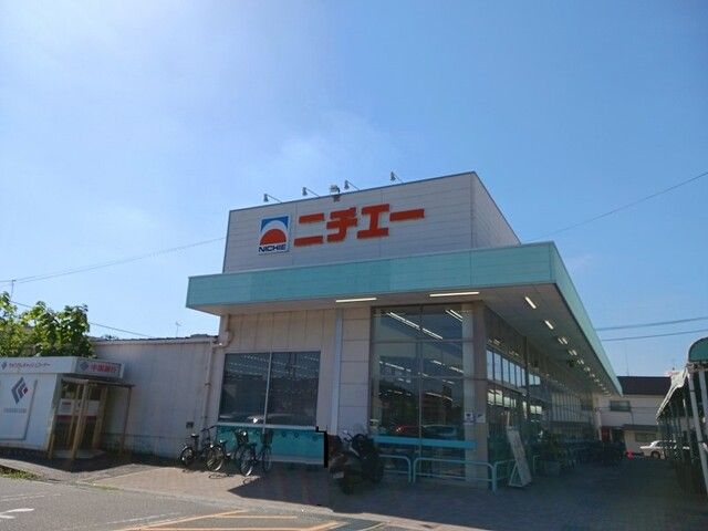 近くのニチエーさんらいず店まで1,500m（徒歩19分）