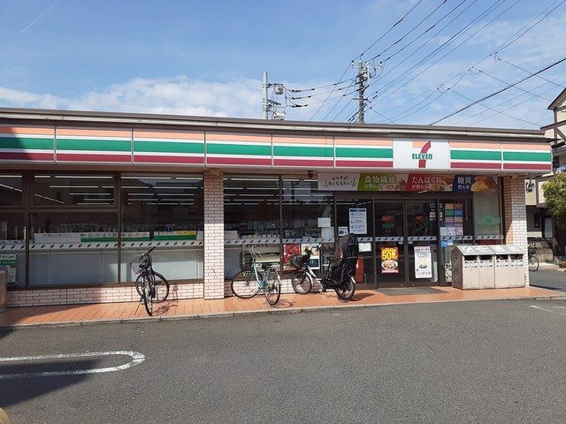 近くのセブンイレブン川口元郷店まで100m(徒歩2分)