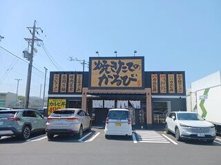 近くの焼きたてのカルビ静岡水落店まで700m(徒歩9分)