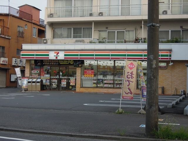 近くのセブンイレブン静岡東草深町店まで220m(徒歩3分)