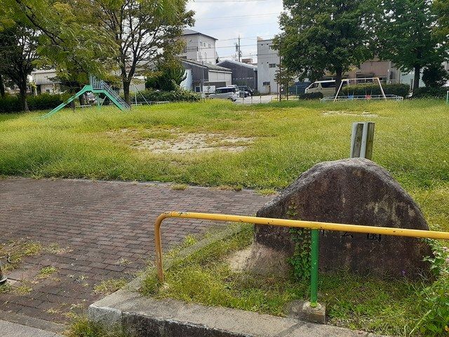 近くの高坪公園まで64m(徒歩1分)
