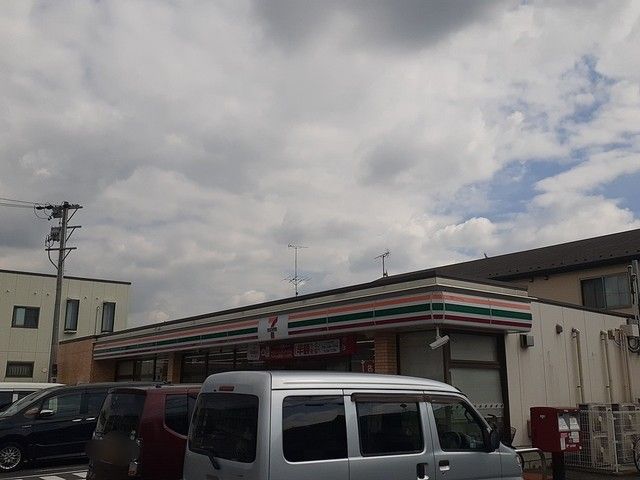 近くのセブンイレブンまで137m(徒歩2分)