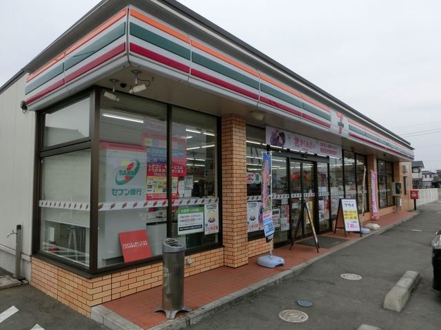 近くのセブンイレブン下野氏家勝山店まで1,000m(徒歩13分)
