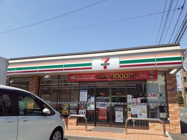 近くのセブンイレブン川崎坂戸2丁目店まで350m(徒歩5分)