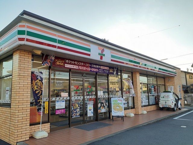 近くのコンビニまで650m（徒歩9分）