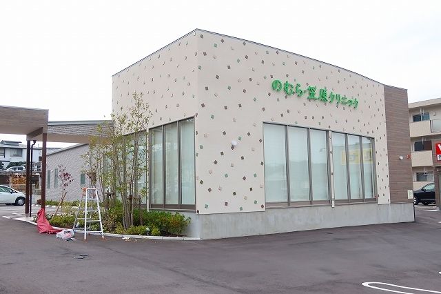 近くののむら笠原クリニックまで450m(徒歩6分)