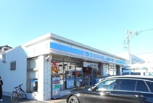 近くのローソンまで350m(徒歩5分)