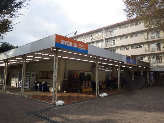 近くのビッグエーまで500m(徒歩7分)