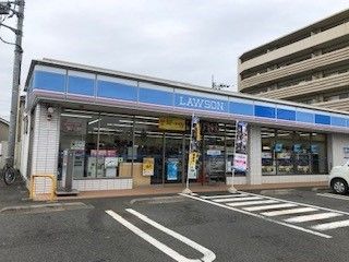 近くのローソン相模原磯部店まで400m（徒歩5分）