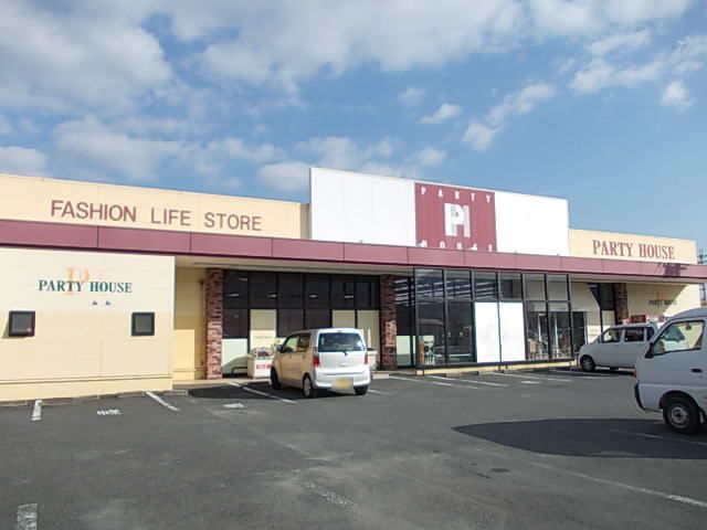 近くのパーティーハウス 香芝南店まで450m(徒歩6分)