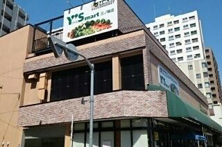 近くのワイズマート 三ノ輪店まで300m（徒歩4分）