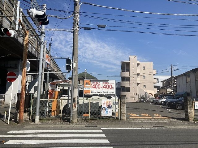 近くのコインパーキングまで30m（徒歩1分）