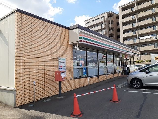 近くのセブンイレブン野田町三丁目店まで450m（徒歩6分）