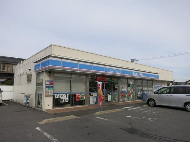近くのローソン 西尾戸ケ崎店まで750m(徒歩10分)