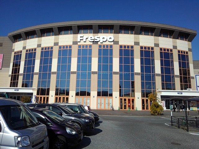 近くのフレスポ鳥栖まで1,650m(徒歩21分)