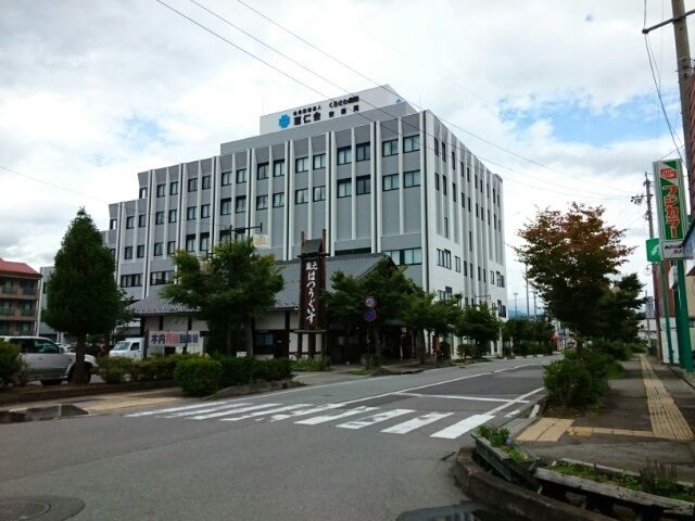 近くのくろさわ病院まで500m（徒歩7分）