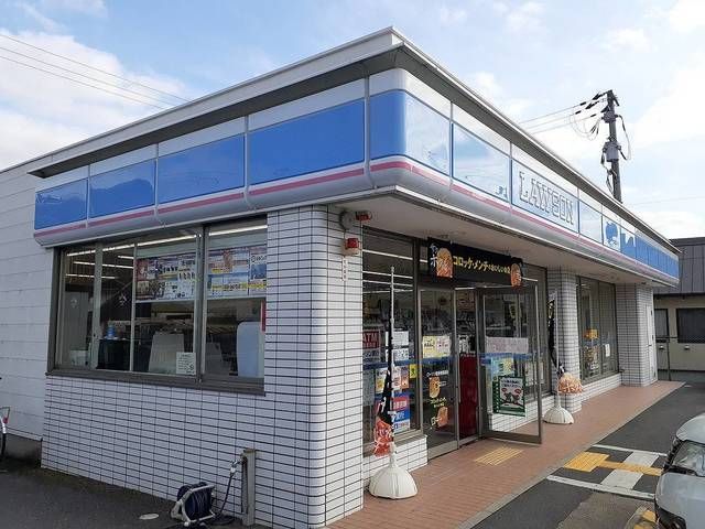 近くのローソン 龍野東觜崎店まで1,100m(徒歩14分)