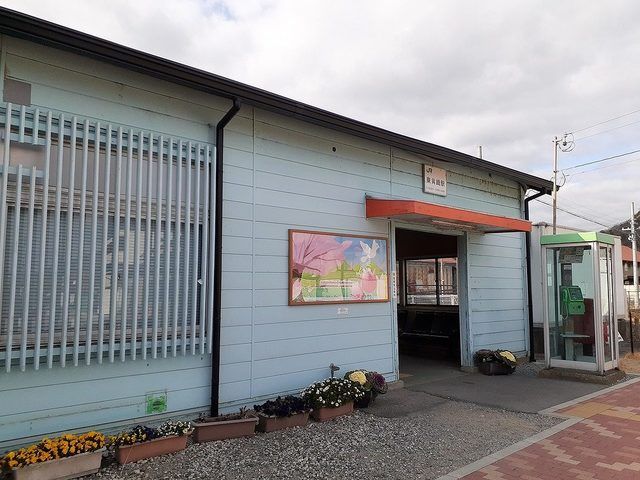 近くの東觜崎駅まで400m(徒歩5分)