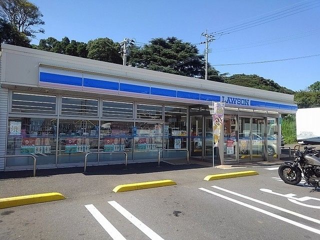 近くのローソンまで850m（徒歩11分）