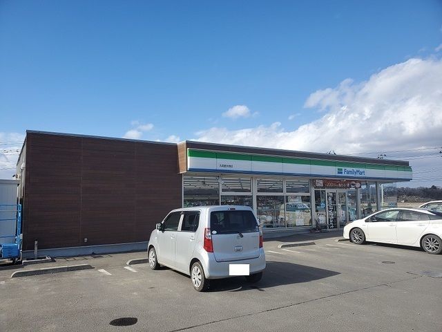 近くのコンビニまで210m（徒歩3分）