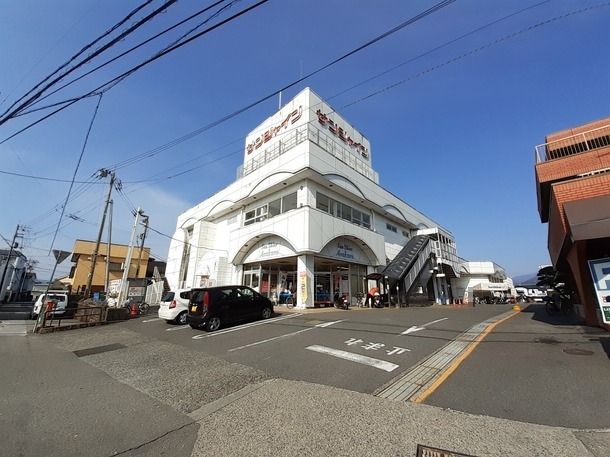 近くのサンシャイン 朝倉店まで350m（徒歩5分）