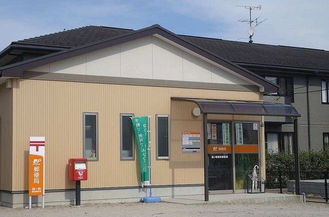 近くの旗ヶ崎簡易郵便局まで750m（徒歩10分）