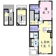 アクア ソラスの間取り画像