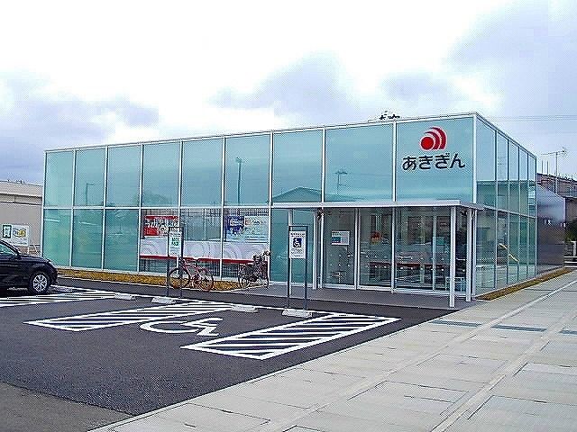 近くの秋田銀行 港北支店まで950m(徒歩12分)