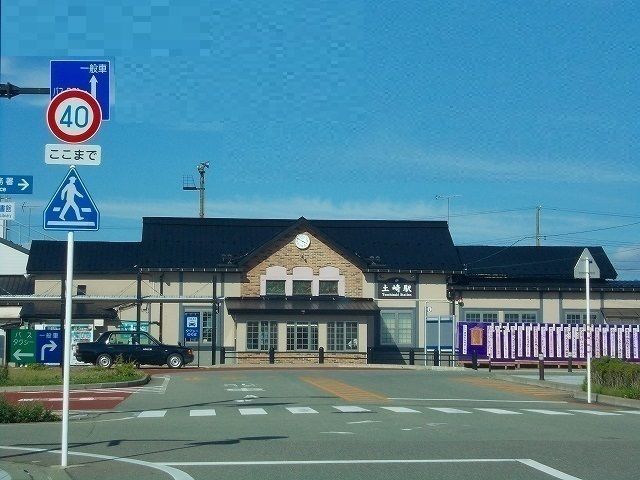 近くの土崎駅まで1,800m(徒歩23分)