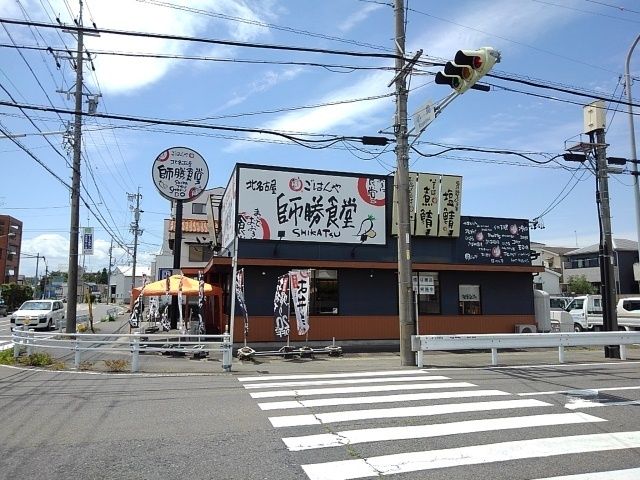 近くの師勝食堂まで750m（徒歩10分）