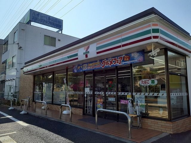 近くのセブンイレブンまで350m（徒歩5分）