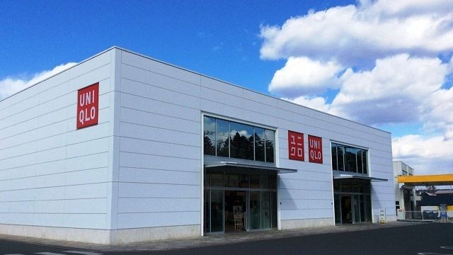 近くのユニクロ 秩父店まで1,900m（徒歩24分）